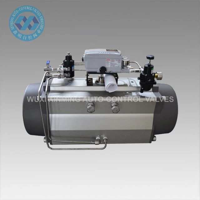 एल्यूमिनियम मिश्र धातु वायवीय Actuator