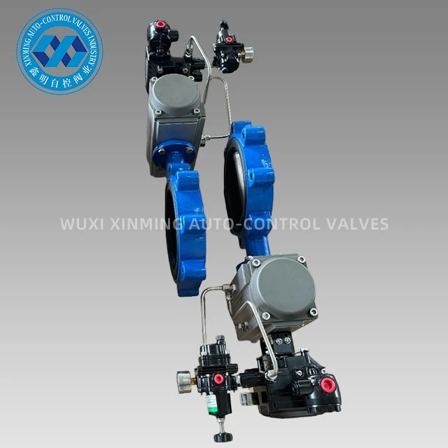 Pneumatic Butterfly Valve Actuator suppliers