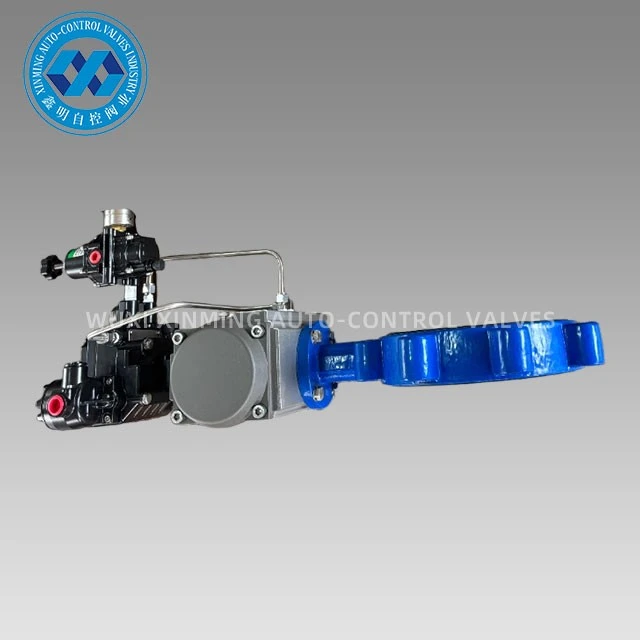 Pneumatic Butterfly Valve Actuator best